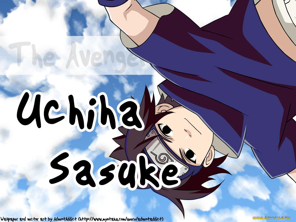, naruto